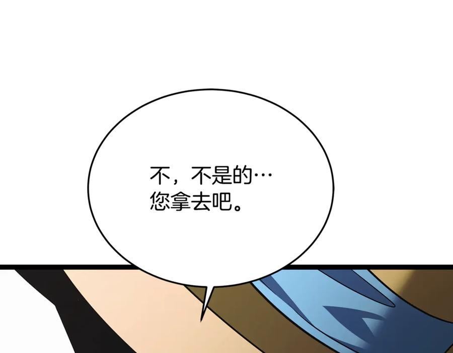 第224页