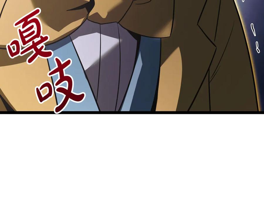 第226页