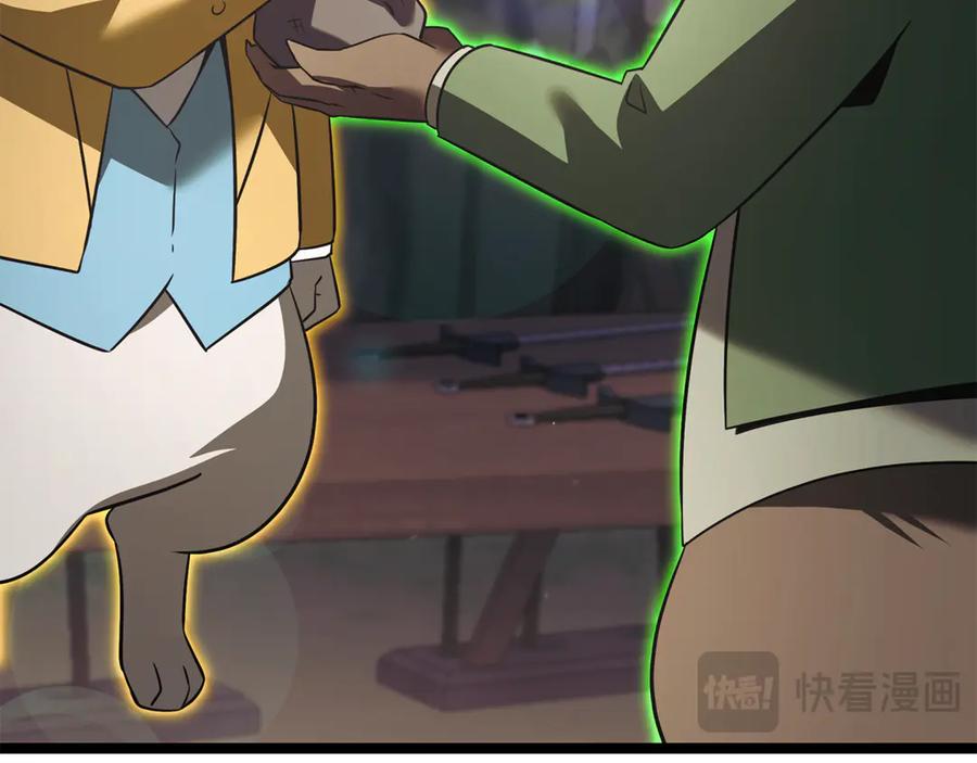 第230页