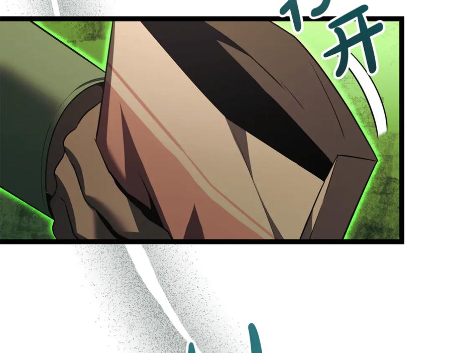 第232页