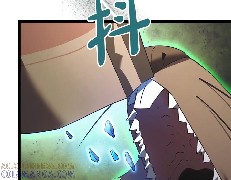 第233页