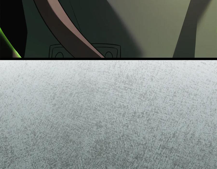 第242页