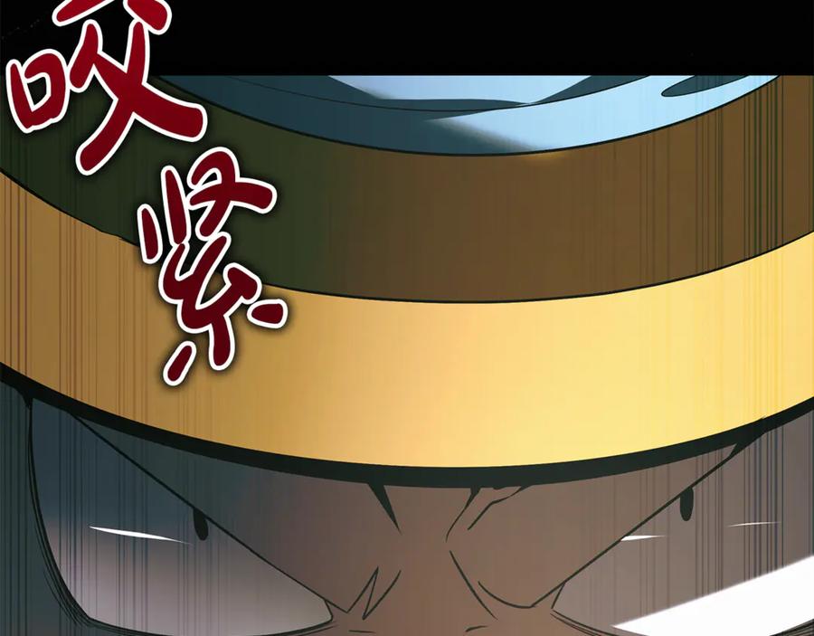 第246页