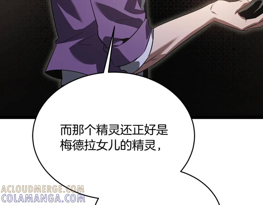 第205页