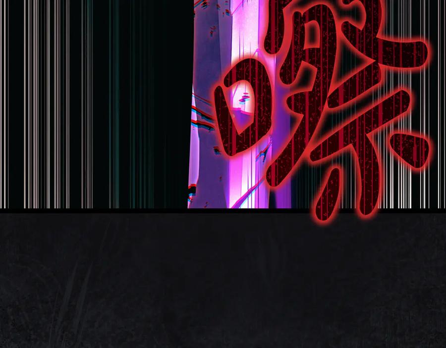 第218页