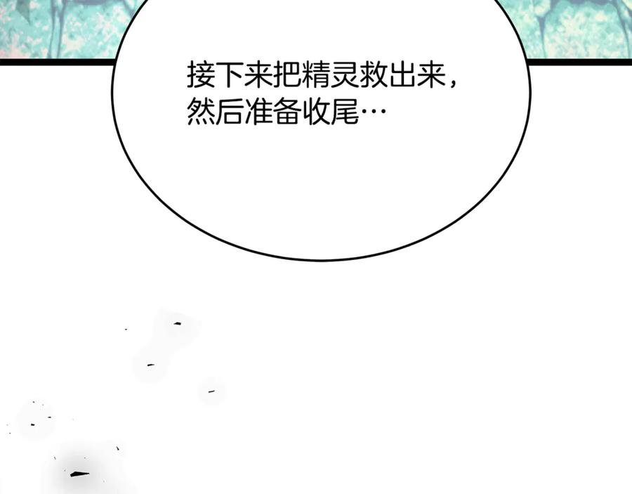 第226页