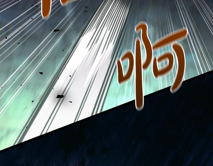 第228页