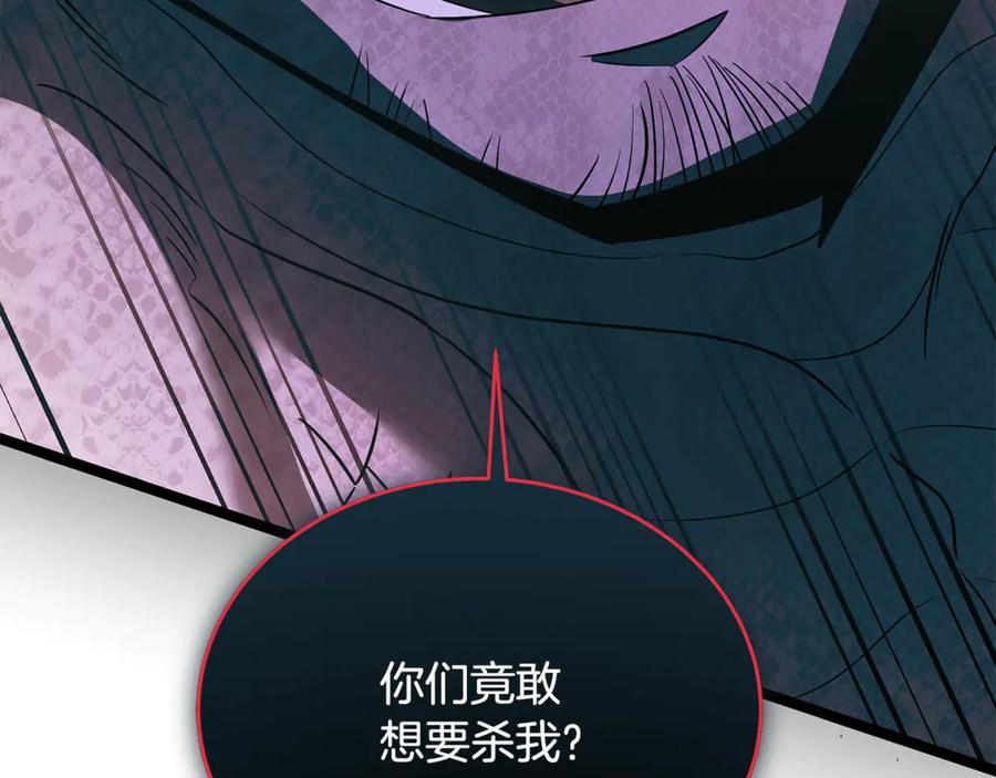 第235页