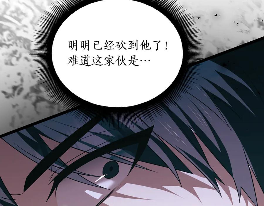 第238页