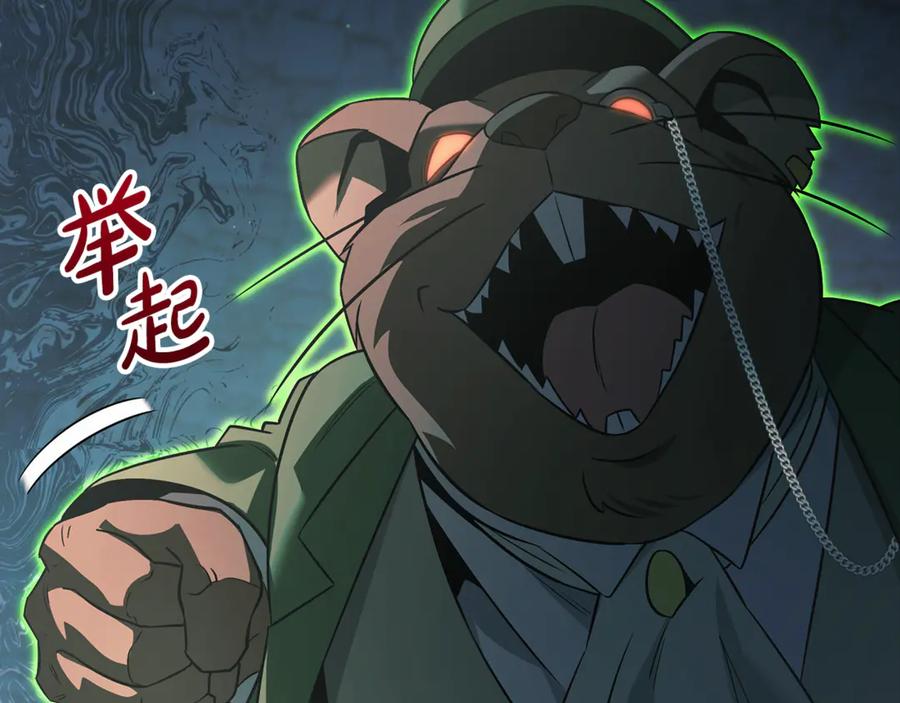 第191页