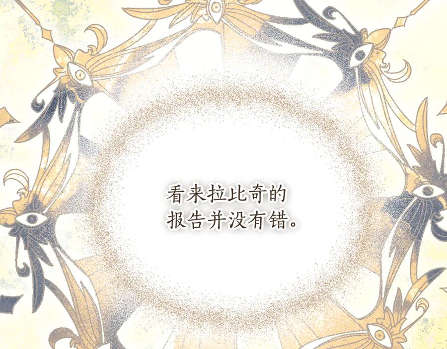 第203页
