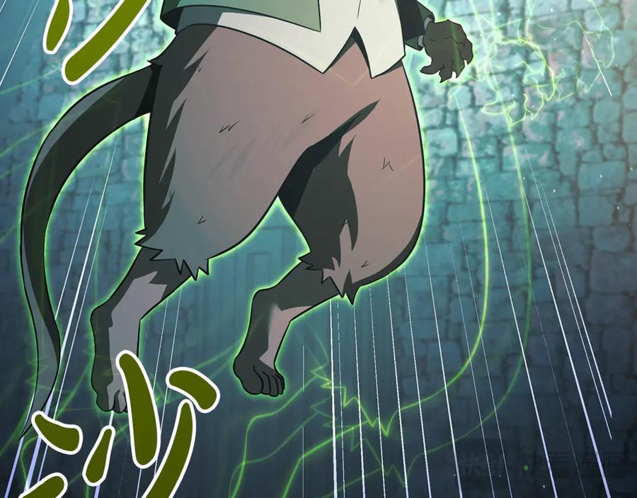 第206页