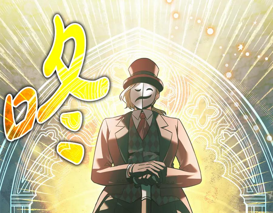 第211页