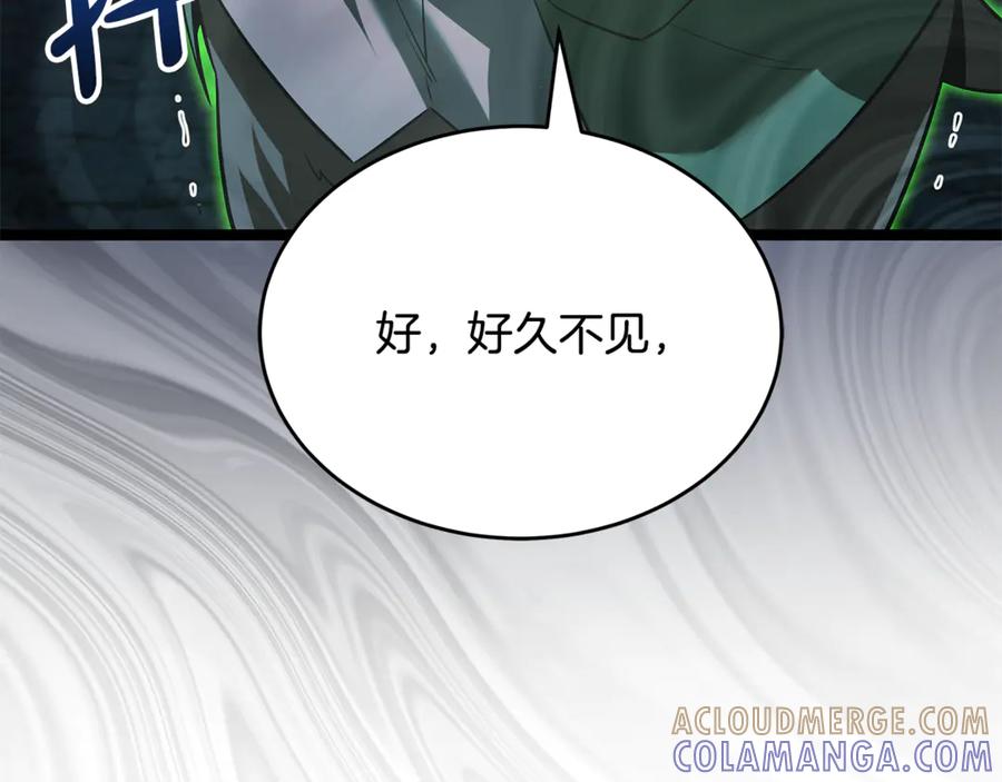 第217页