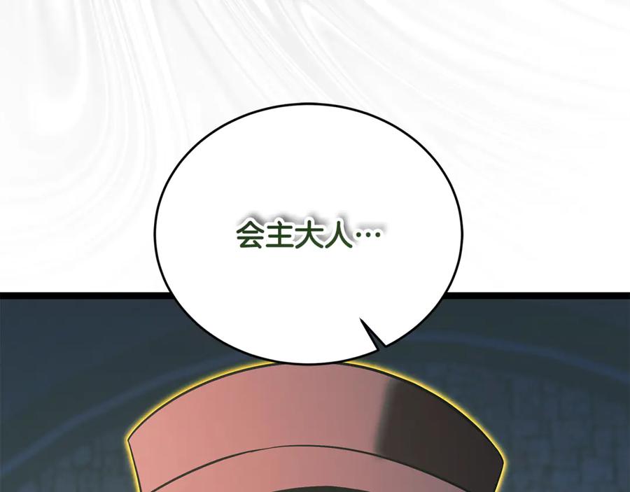 第218页