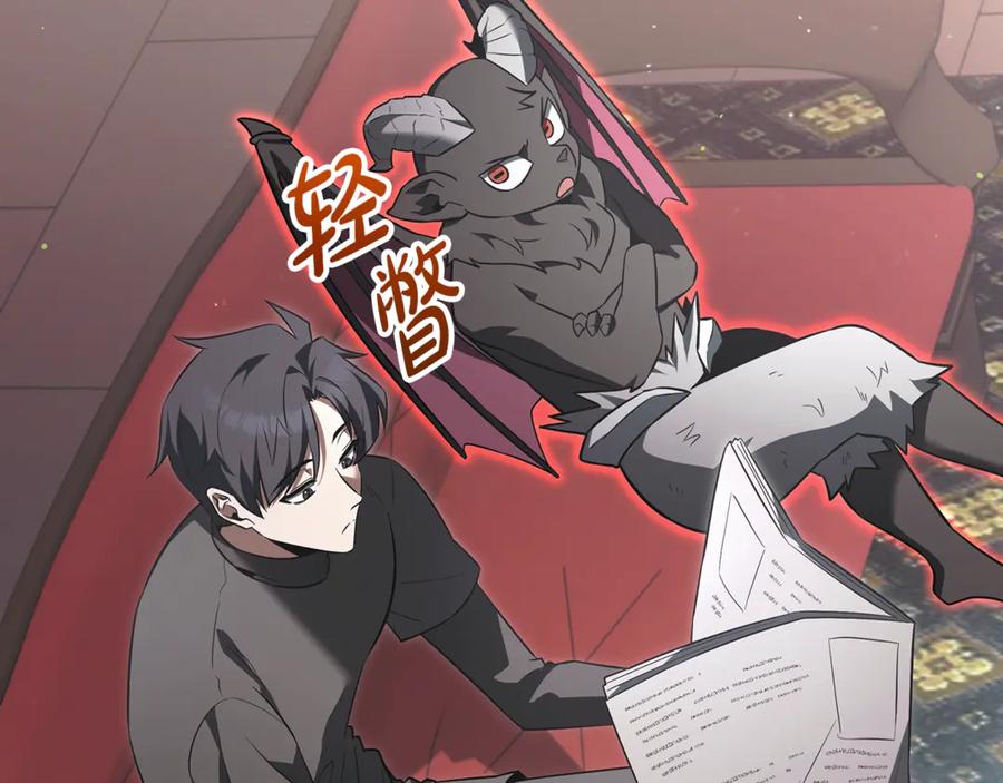 第195页