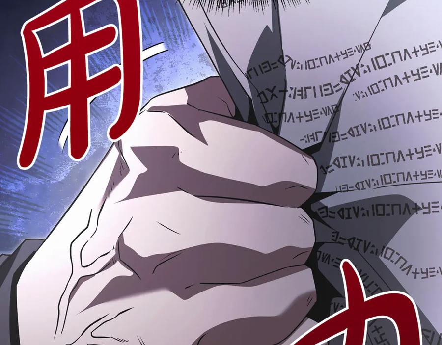 第203页