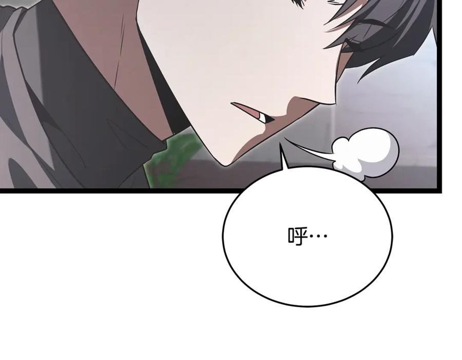 第206页