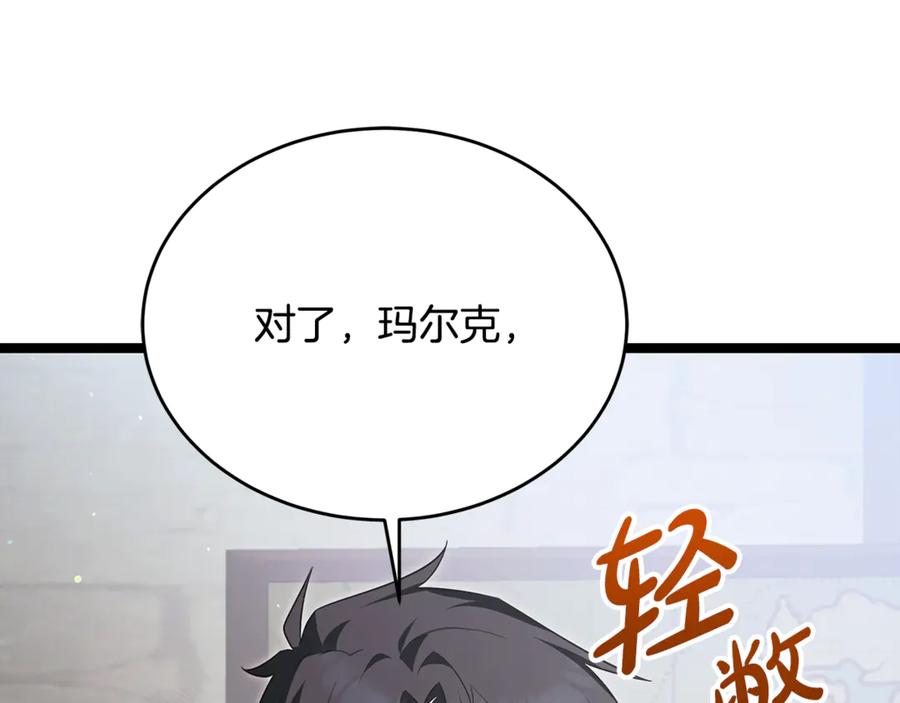 第208页