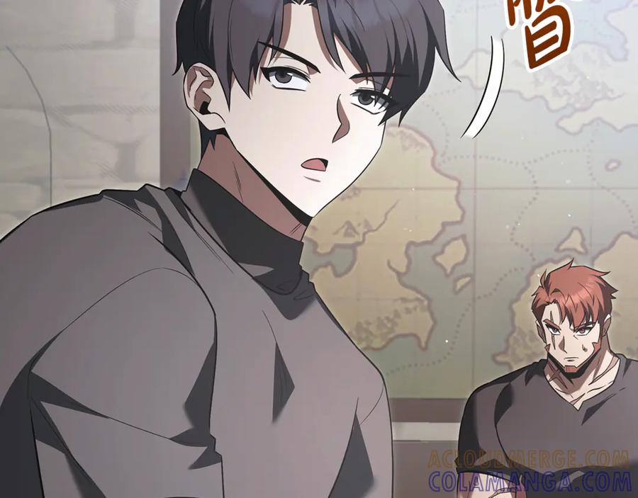 第209页