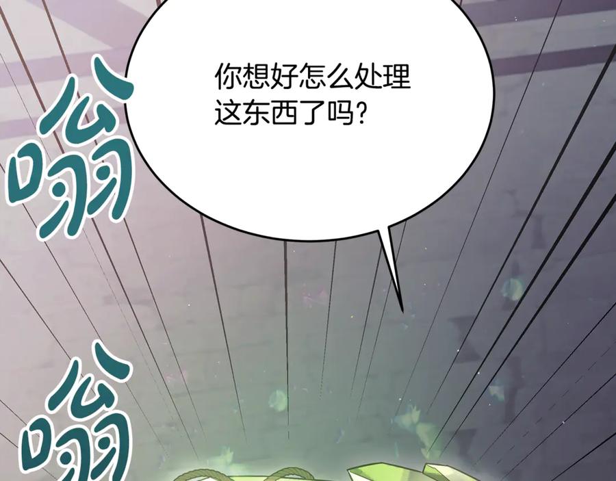 第211页