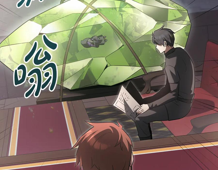 第212页
