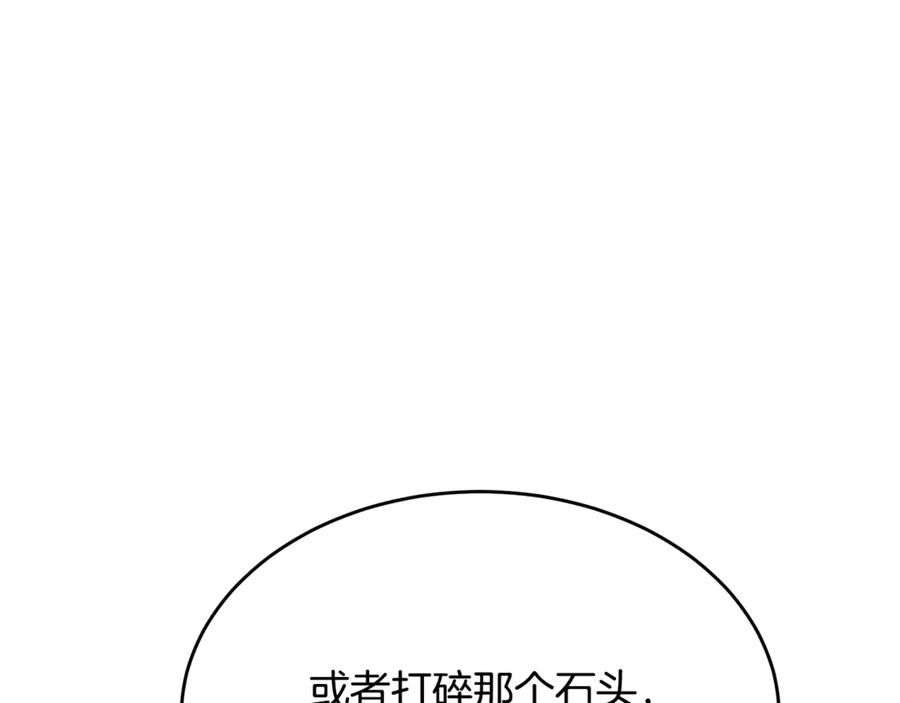 第218页
