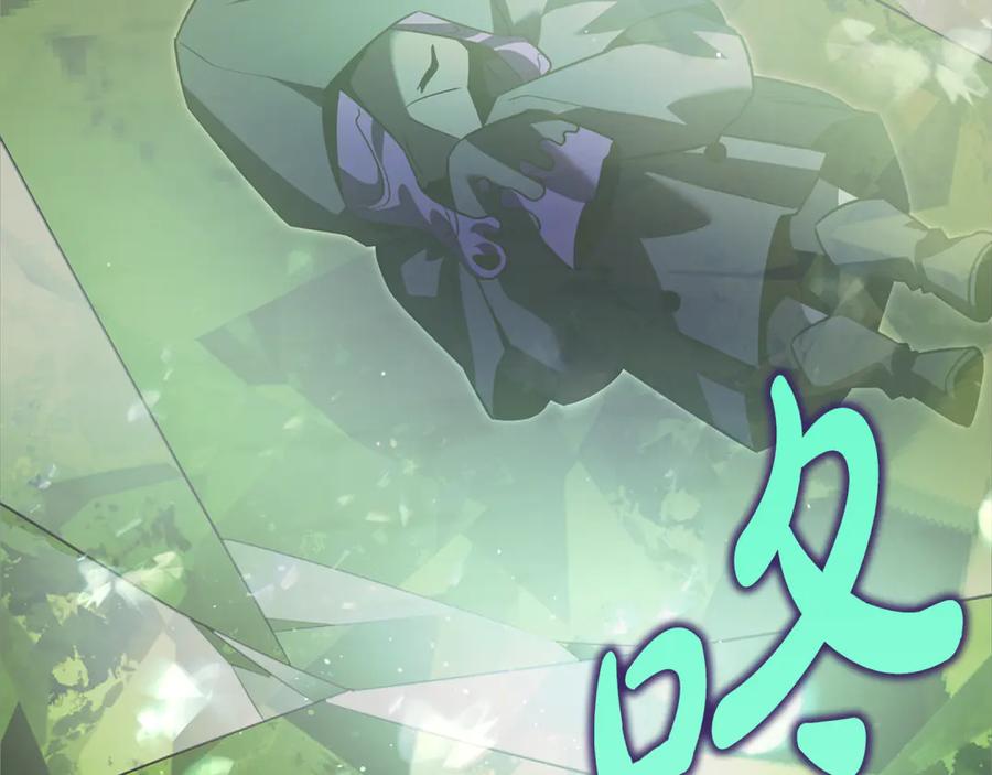 第220页