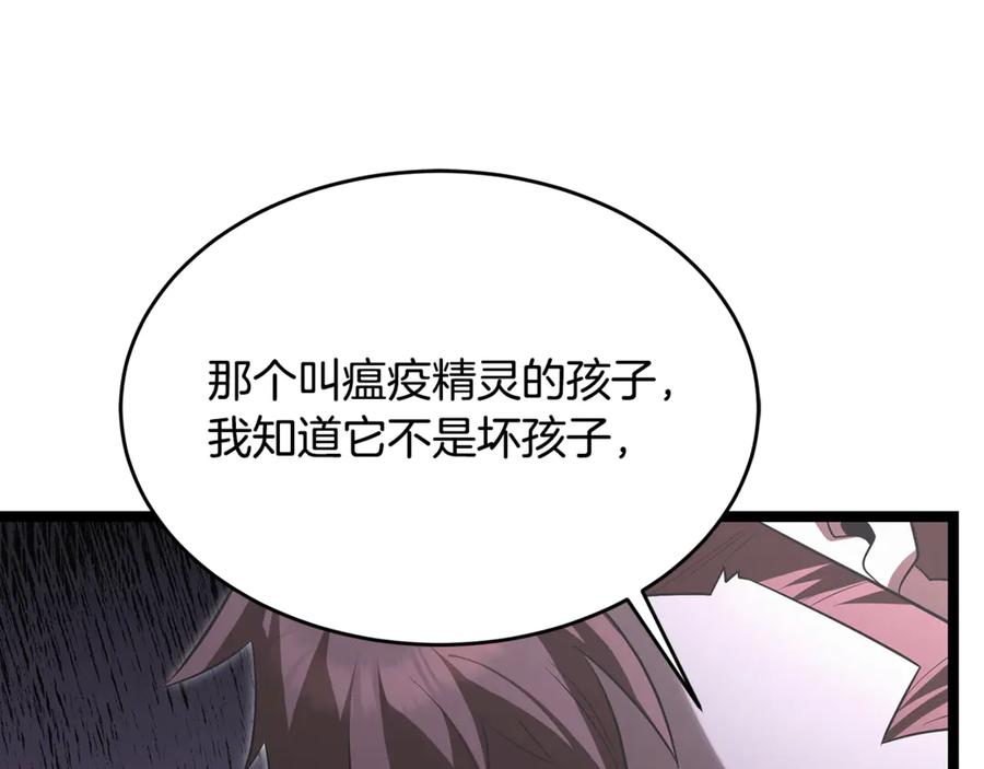 第226页