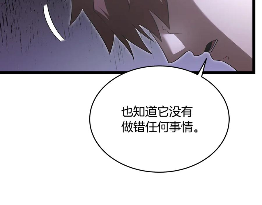 第227页