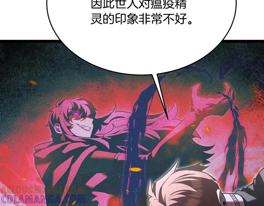 第229页