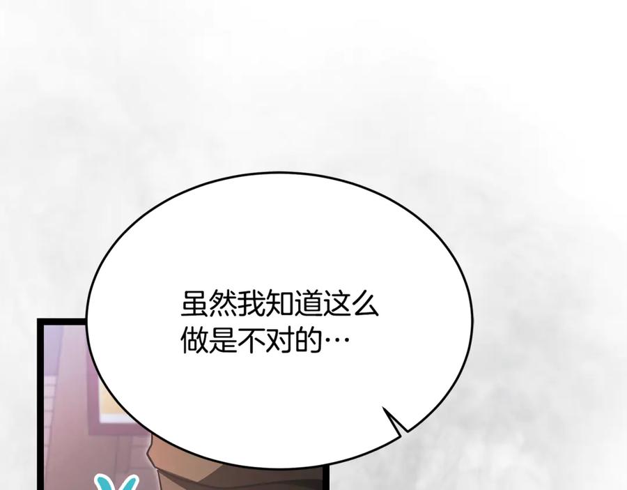 第232页