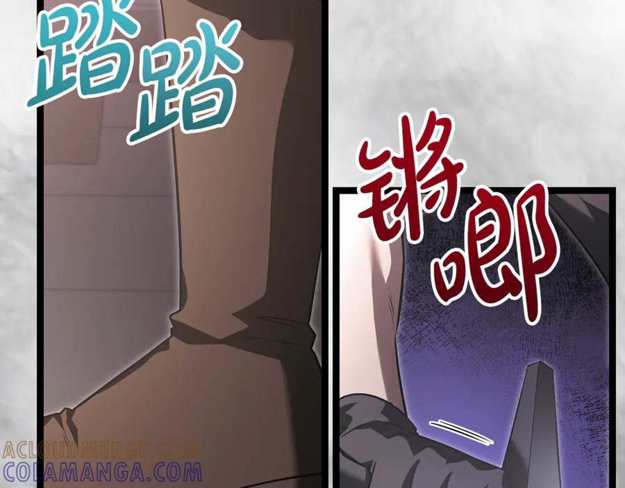 第233页