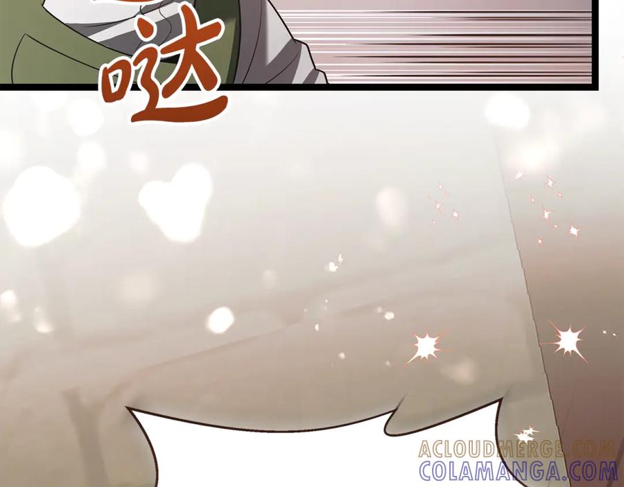 第241页