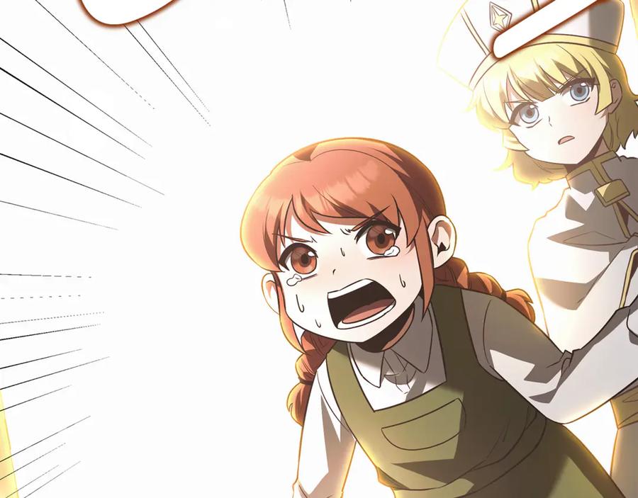 第243页