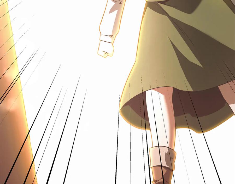 第244页