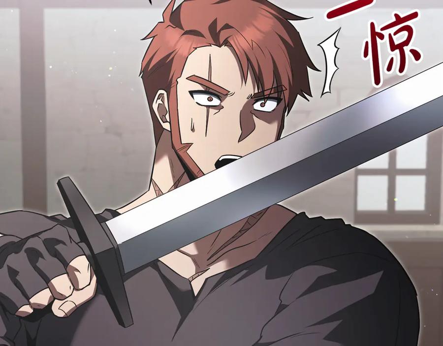 第247页