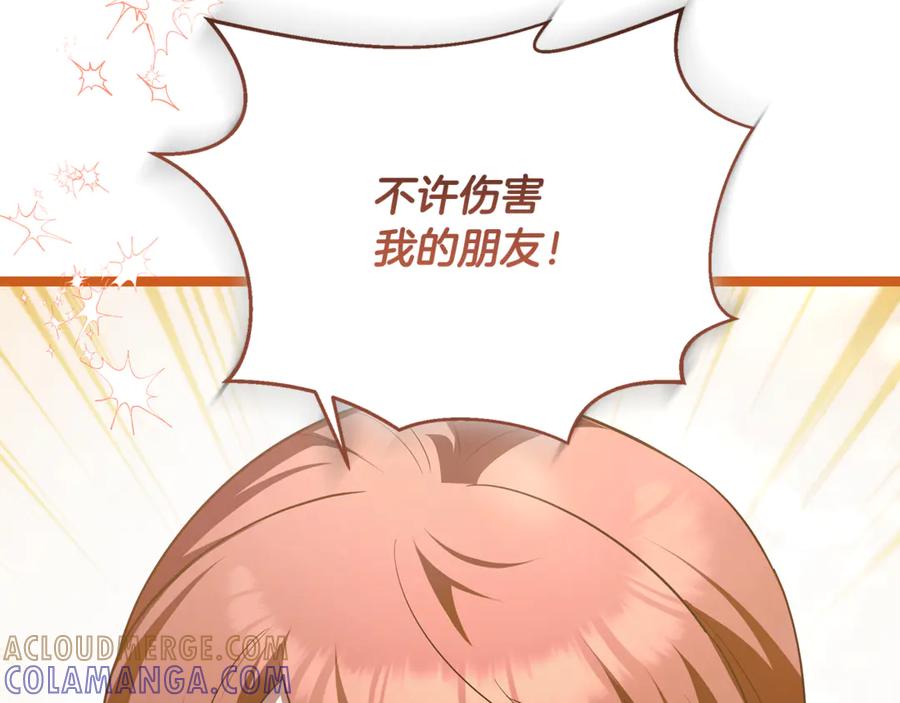 第249页