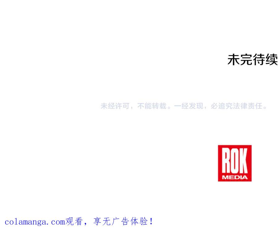 第256页