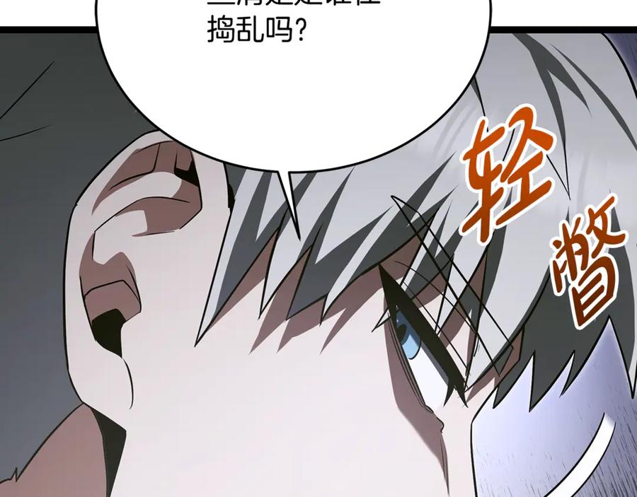 第190页