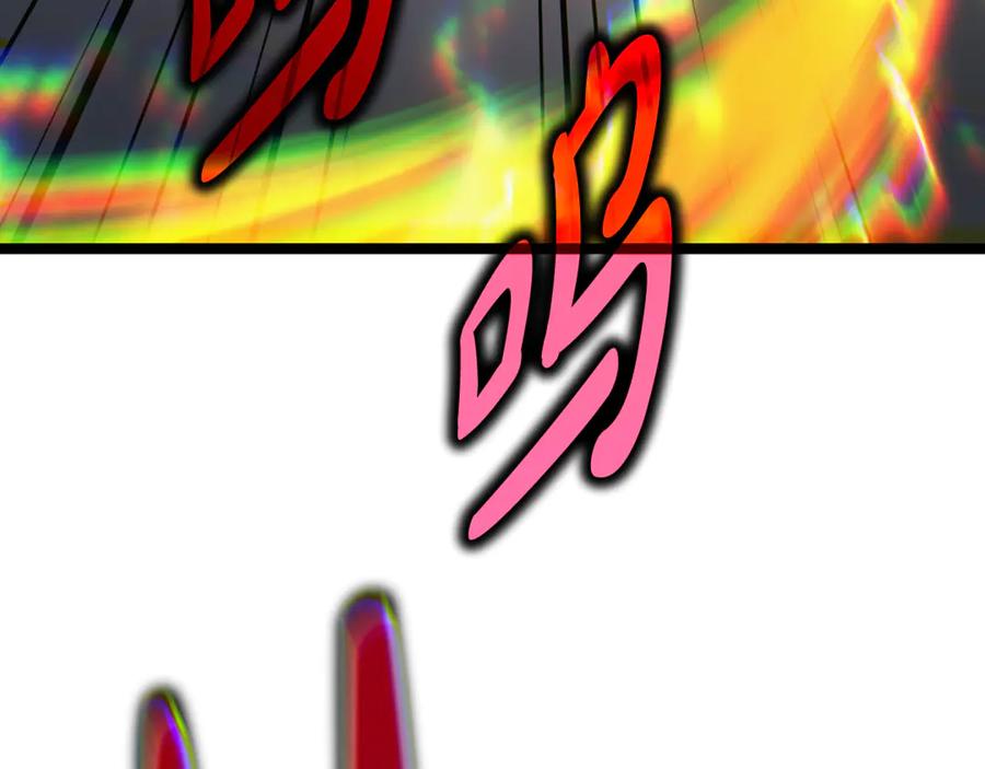 第202页