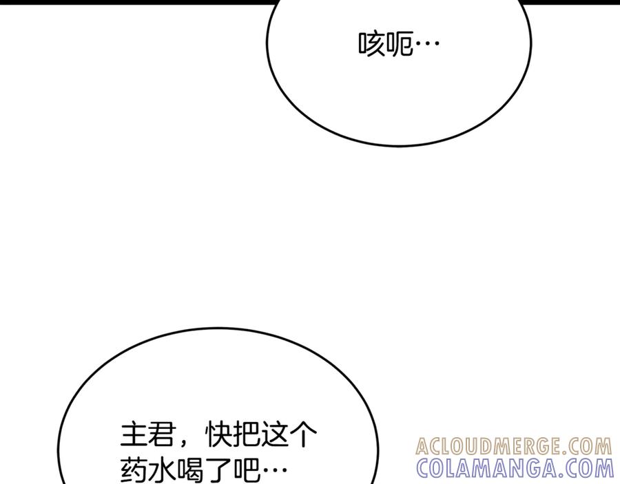 第209页