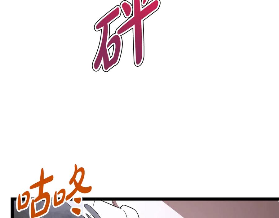 第211页