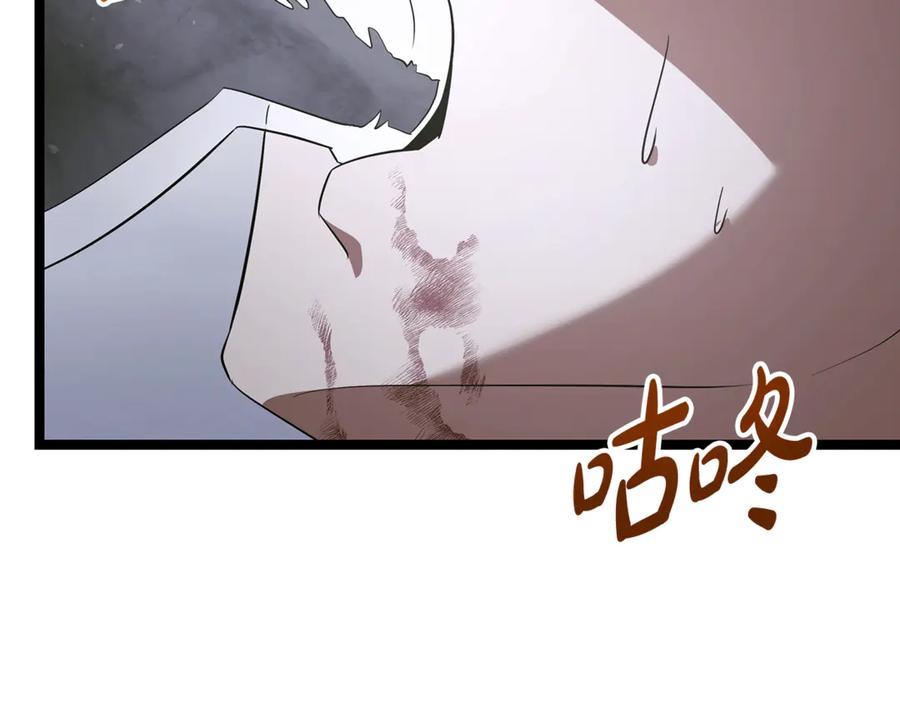第212页