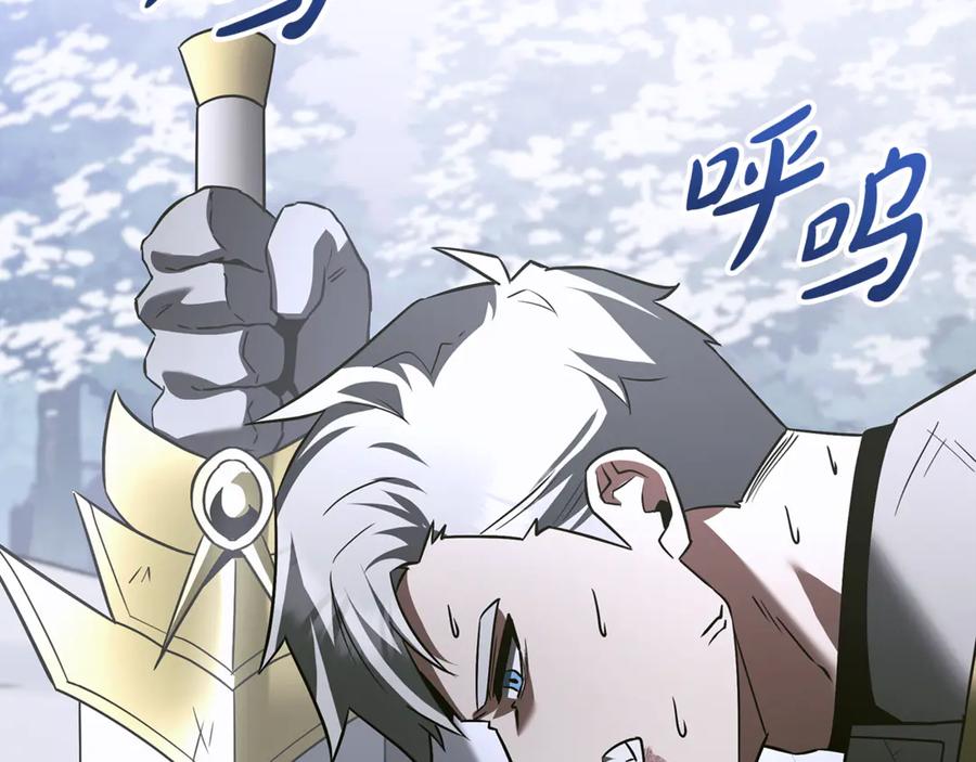 第215页