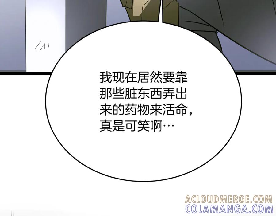 第217页