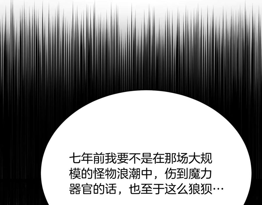 第218页