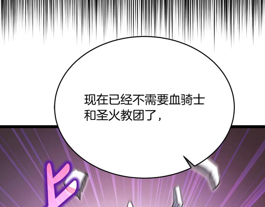 第223页