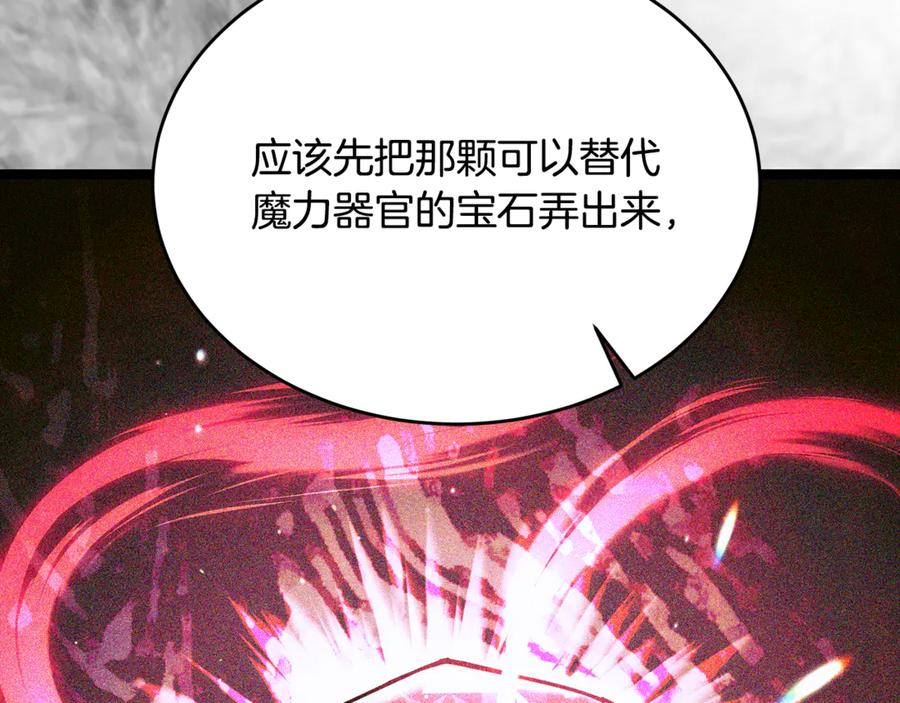 第227页