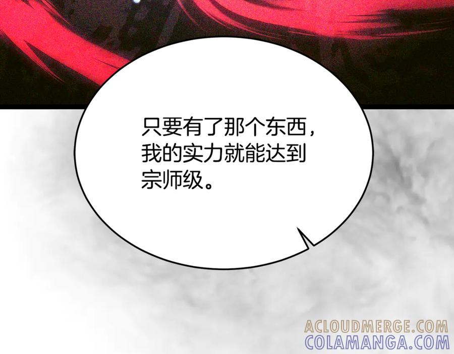 第229页